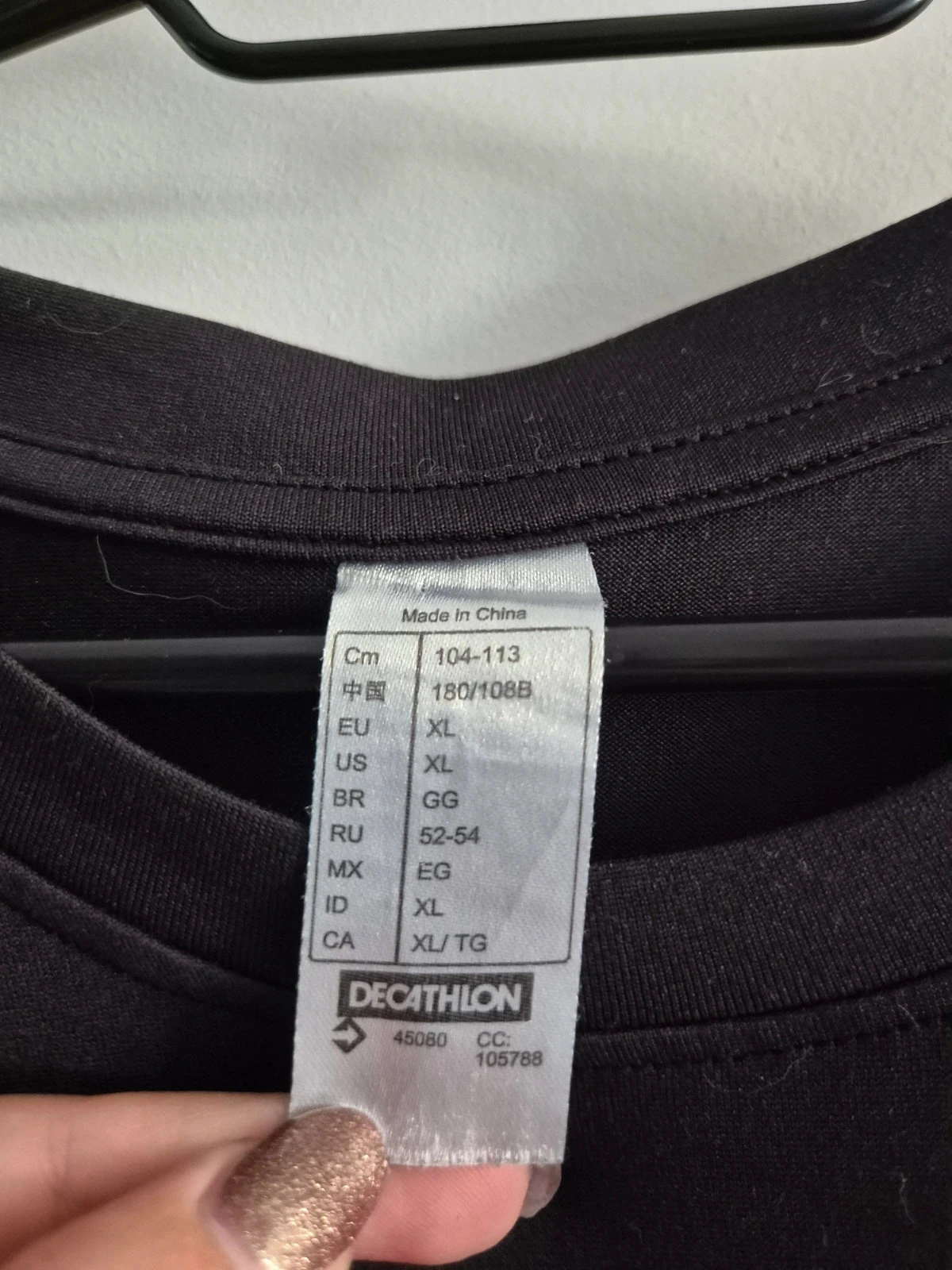 T-shirt imprimé gris basket Tarmak décathlon XL – photo 4